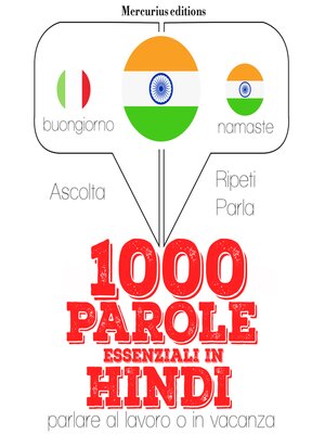 cover image of 1000 parole essenziali in Hindi